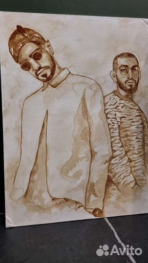 Картина кофем