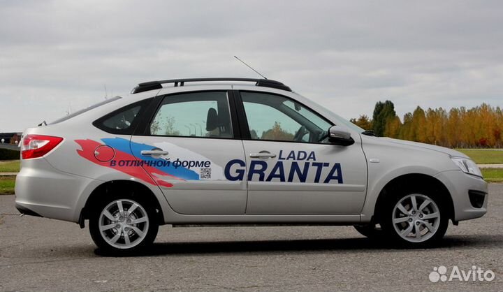 Рейлинги на крышу Лада Гранта лифтбек, черные