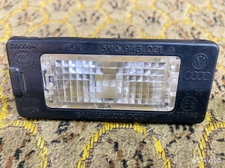 Плафон подсветки номера VAG