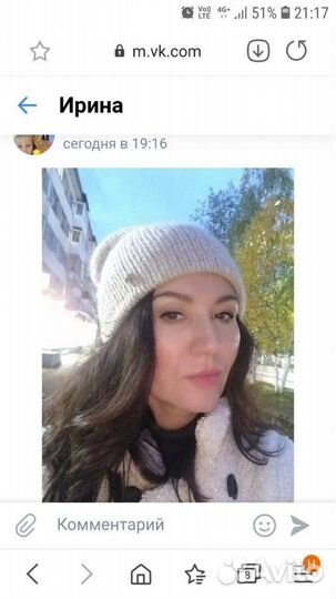 Администратор, оператор, специалист колл-центра