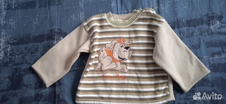 Вещи пакетом 86 90