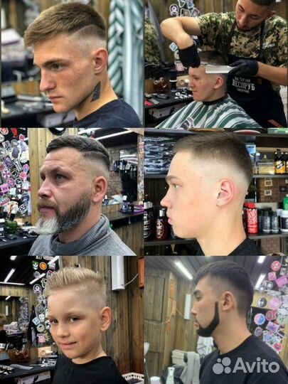 Мужские стрижки от барбера