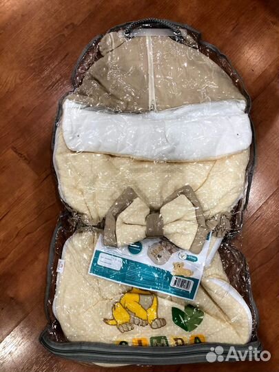 Комплект на выписку