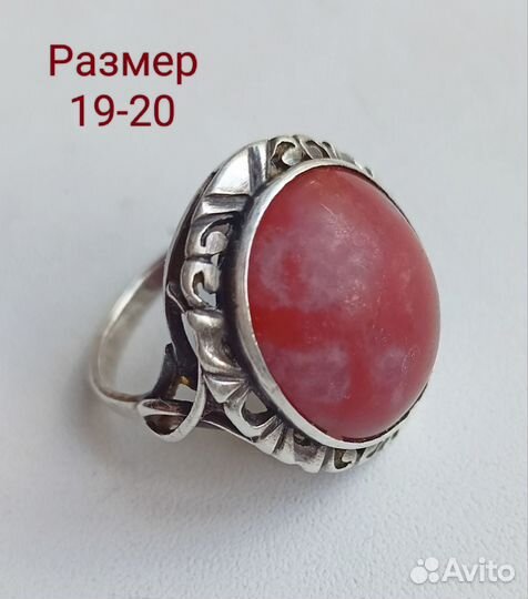 Винтажное кольцо, перстень, серебро