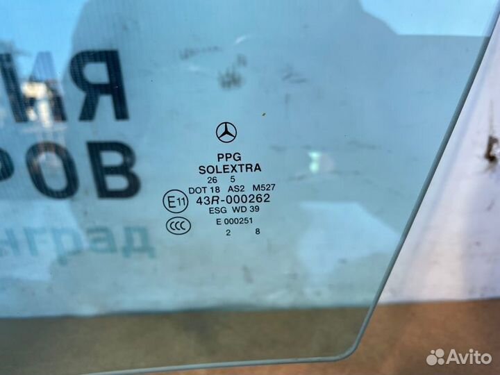 Стекло двери переднее левое Mercedes R-Class W251