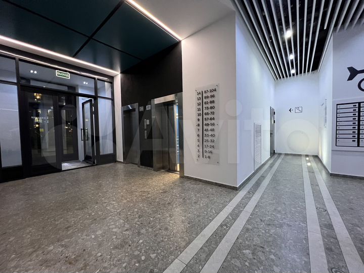 2-к. квартира, 37 м², 7/15 эт.