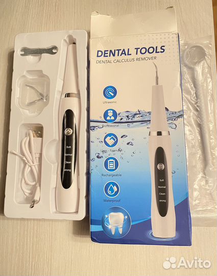 Скайлер стоматологический