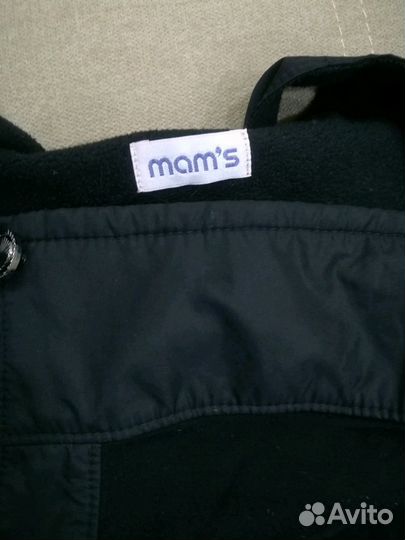 Комбинезон зимний для беременных