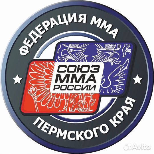 Наклейки мма