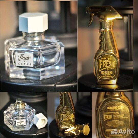 Пустые флаконы Gucci Moschino