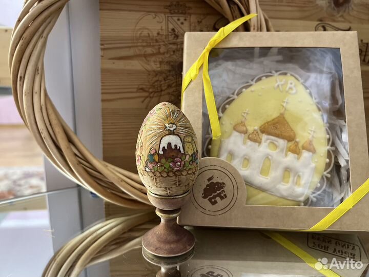 Подарочный пасхальный набор