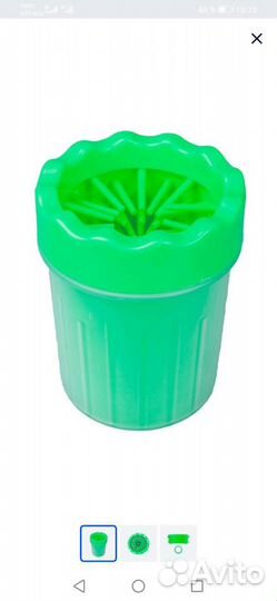 Лапомойка для собак