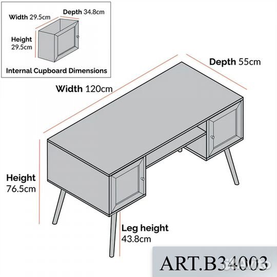 Письменный стол B34003.65