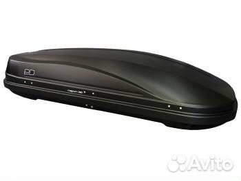 Аренда багажного бокса