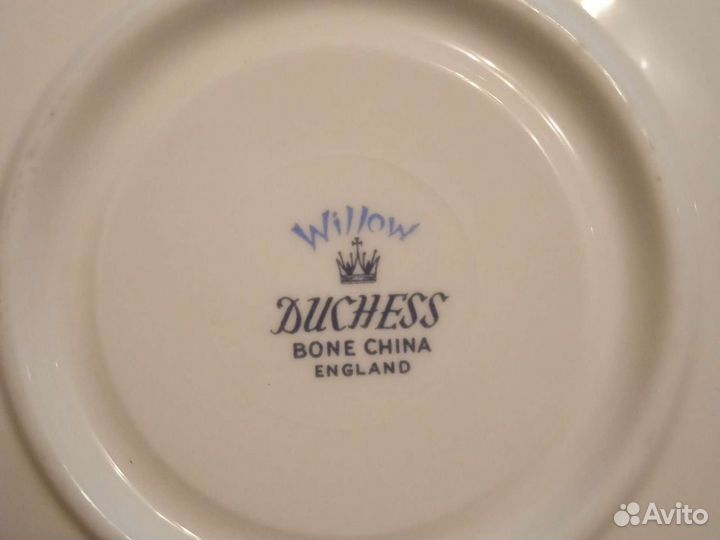 Тарелка декоративная 