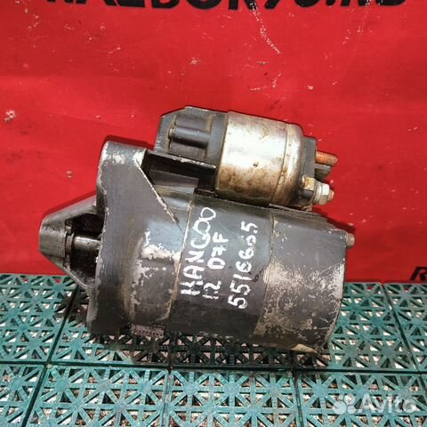 Стартер Rеnаult Kangoo I дорестайлинг 1.2 D7F