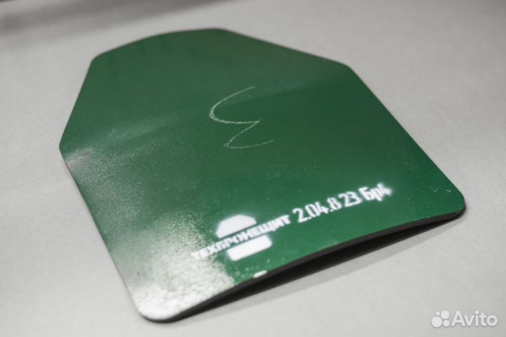 Бронепластины класса Бр4 от производителя