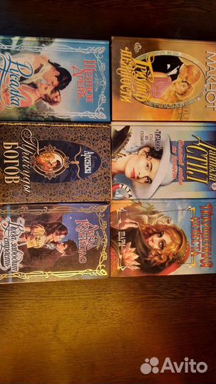 Книги любовные романы