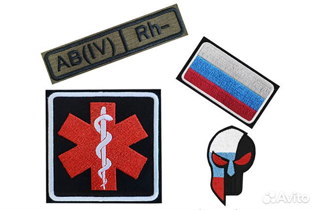 Машинная вышивка на заказ