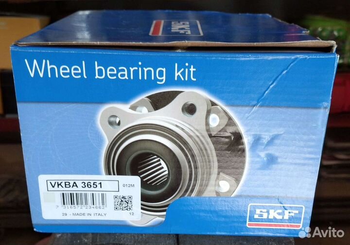 Ступица с подшипником и датчиком ABS