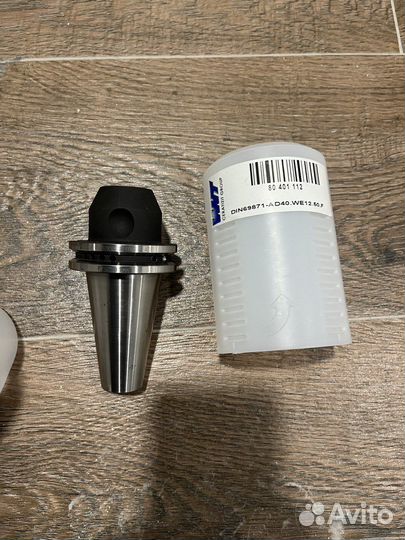 Оправка Haas CT-40 Weldon 12mm