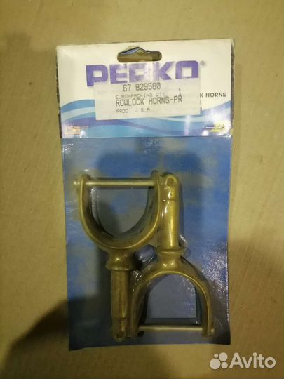 829580 rowlock horns-PR Mercury