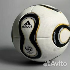 Adidas store teamgeist ball