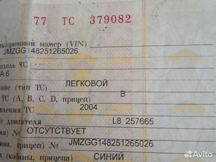 Двигатель mazda 6 1.8