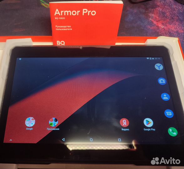 Планшет bq armor pro