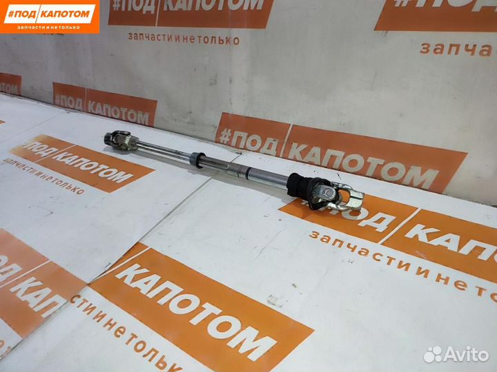 Рулевой карданчик Audi A6 4G/C7 2014