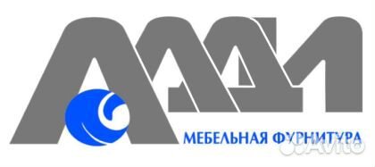 Водитель погрузчика