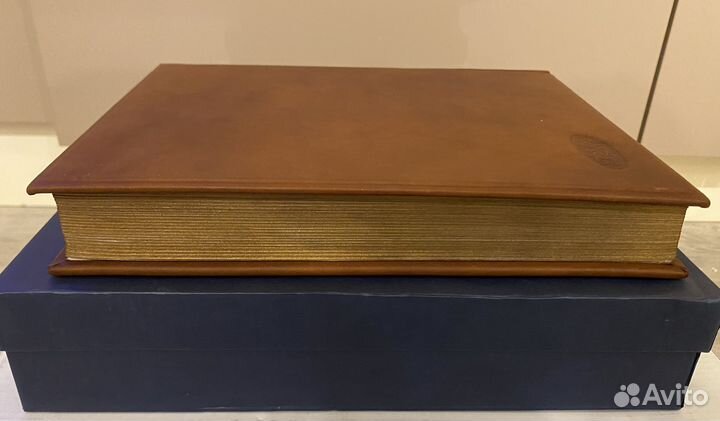 Книга кожа Энциклопедический словарь