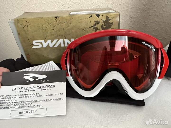 Горнолыжные очки