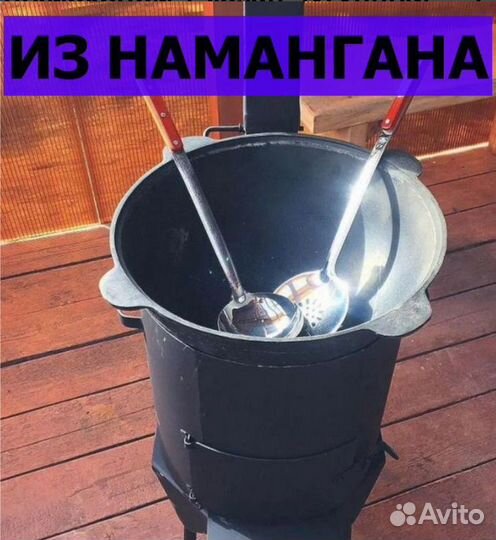 Печь с дымоходом казан чугунный на 12 литров