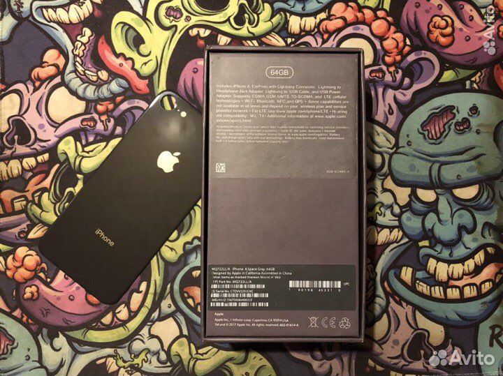 Кробка от iPhone 8 64Gb Space Gray