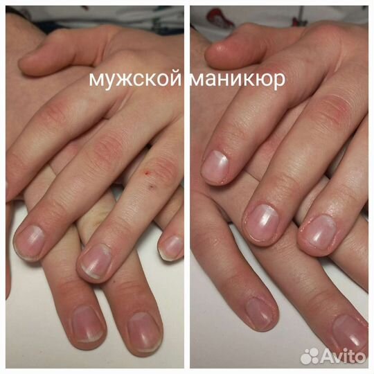 Педикюр и Маникюр на Коллонтай