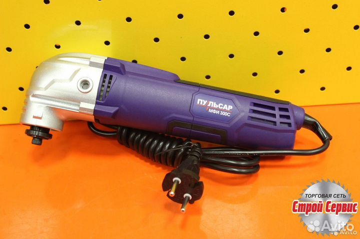 Мфи сетевой 300С Пульсар