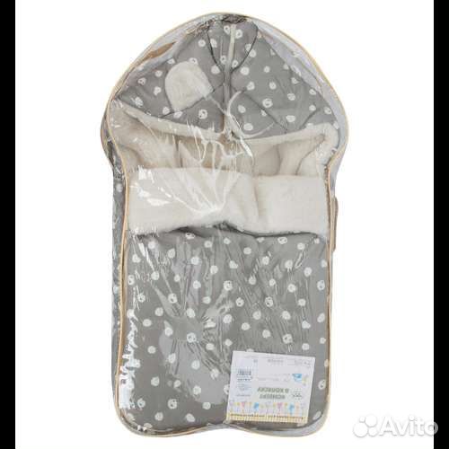 Новый зимний конверт в коляску