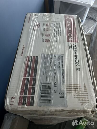 Водонагреватель ariston