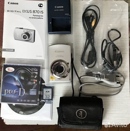 Цифровой фотоаппарат Canon Digital ixus 870 IS