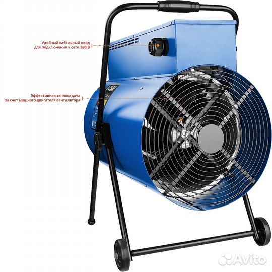 Электро пушка Зубр зтп-24