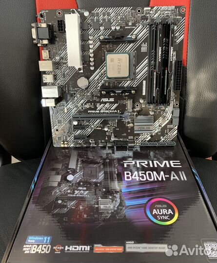 Ryzen 5 5600 комплект