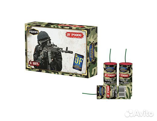 Петарды Пиратка жесть JF P9000 доставлю