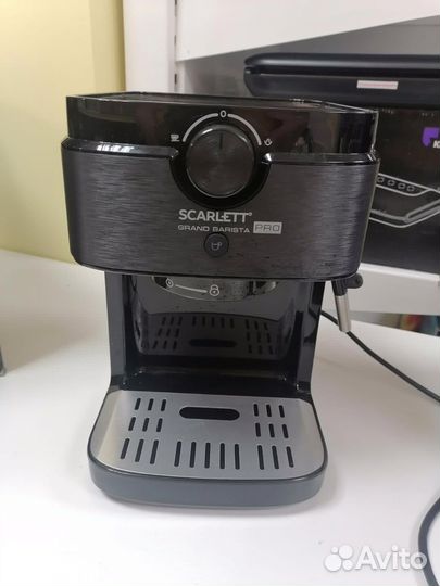 Кофеварка Scarlett SC-CM33015