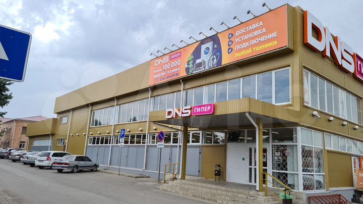 Свободного назначения, 300 м²