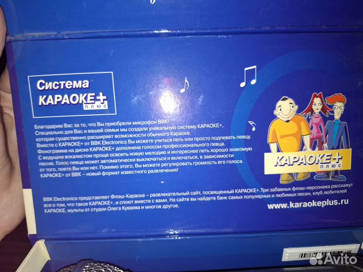 Универсальный динамический микрофон dm-140