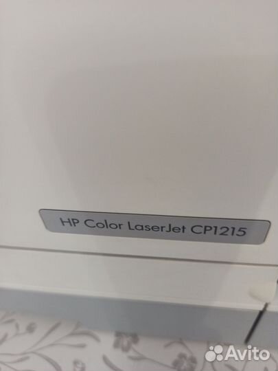Цветной принтер HP Color 2015