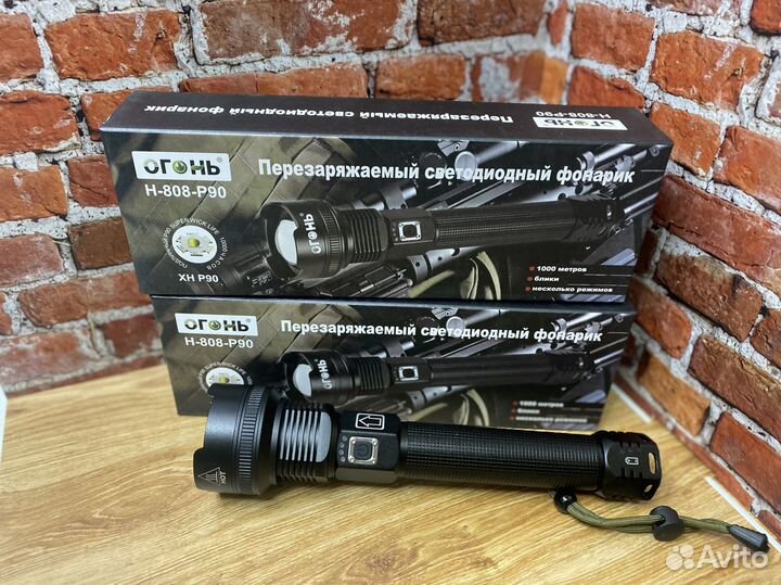 Сверхяркие фонари, до 1500 метров, новый