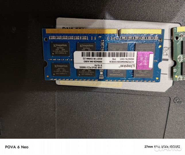 Ноутбук DNS a35fb