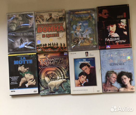 Dvd диски с фильмами